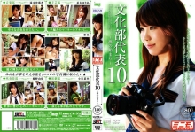 SIMG-178/h_259simg00178のメインビジュアル