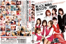 SJML-85/h_259sjml00085のメインビジュアル