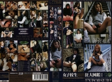 SPN-362/h_259spn00362のメインビジュアル