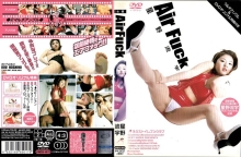 VNDS-1017/h_259vnds01017のメインビジュアル