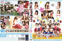 XXX-09/h_259xxx00009のメインビジュアル