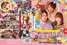 DIV-75/h_275div00075のメインビジュアル