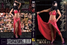 TDBR-113/h_275tdbr00113のメインビジュアル