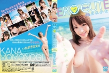 ECR-100/h_295ecr00100のメインビジュアル