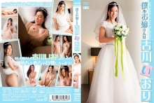 EHM-02/h_295ehm00002のメインビジュアル