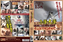 KBEA-06/h_307kbea00006のメインビジュアル