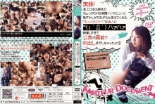 SGCRS-50/h_315sgcrs00050のメインビジュアル