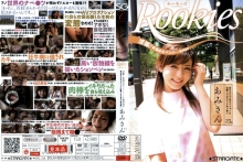 SGCRS-31/h_315sgcrs031のメインビジュアル