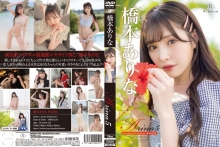 REBD-636/h_346rebd00636のメインビジュアル