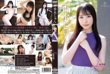 REBD-753/h_346rebd00753のメインビジュアル