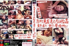 LYO-31/h_350lyo00031のメインビジュアル