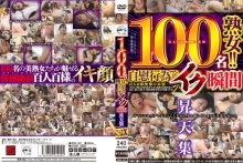 OBSE-07/h_406obse00007のメインビジュアル