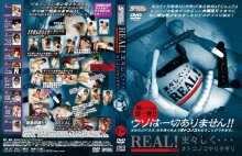 KKV-253/h_411kkv00253のメインビジュアル