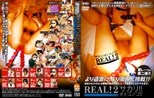 KKV-262/h_411kkv00262のメインビジュアル