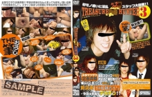 KKV-342/h_411kkv00342のメインビジュアル