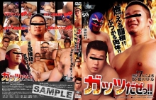 KKV-348/h_411kkv00348のメインビジュアル
