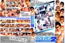 KKV-448/h_411kkv00448のメインビジュアル