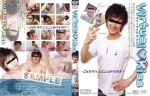KKV-580/h_411kkv00580のメインビジュアル