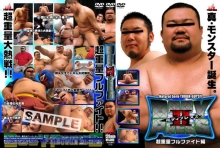 KKV-926/h_411kkv00926のメインビジュアル