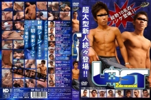 KKV-1157/h_411kkv01157のメインビジュアル