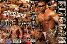 KKV-1234/h_411kkv01234のメインビジュアル