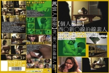 CADJ-98/h_419cadj00098のメインビジュアル