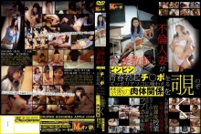 MCA-33/h_419mca00033のメインビジュアル