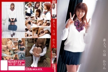 MCA-72/h_419mca00072のメインビジュアル