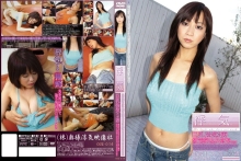 OUE-14/h_419oue00014のメインビジュアル