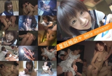 VIC-80/h_423vic00080のメインビジュアル