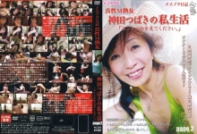 KT-302/h_426kt00302のメインビジュアル