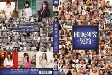 HPR-04/h_443hpr00004のメインビジュアル