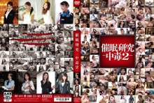 HPR-08/h_443hpr00008のメインビジュアル