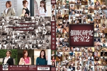 HPR-12/h_443hpr00012のメインビジュアル