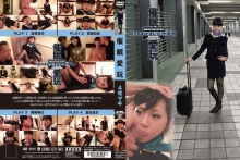 HPT-04/h_443hpt00004のメインビジュアル