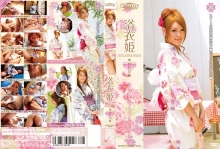 CAD-1838/h_468cad01838のメインビジュアル