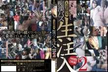 KMDS-20046/h_480kmds020046のメインビジュアル