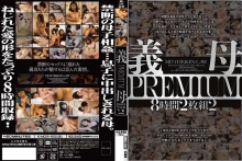 KMDS-20131/h_480kmds020131のメインビジュアル