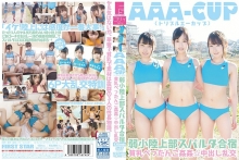 FSTC-09/h_491fstc00009のメインビジュアル