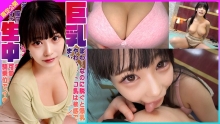 KDMN-03/h_491kdmn00003のメインビジュアル