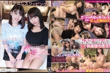 KSWP-04/h_491kswp00004のメインビジュアル