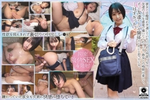 LOCK-06/h_491lock00006のメインビジュアル