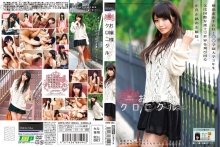 ODFA-53/h_537odfa00053のメインビジュアル