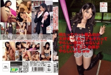 ODFB-27/h_537odfb00027のメインビジュアル