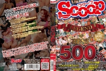 SCOP-346/h_565scop00346のメインビジュアル