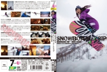 SEV-101/h_660sev00101のメインビジュアル