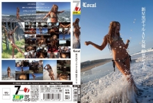 SEV-706/h_660sev00706のメインビジュアル