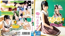 PYPY-08b/h_706pypy00008bのメインビジュアル
