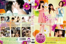 LOVE-02/h_708love00002のメインビジュアル