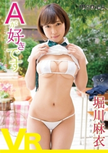 VRSBMO-1134/h_714vrsbmo01134のメインビジュアル